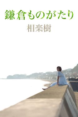 闪电侠百度影音